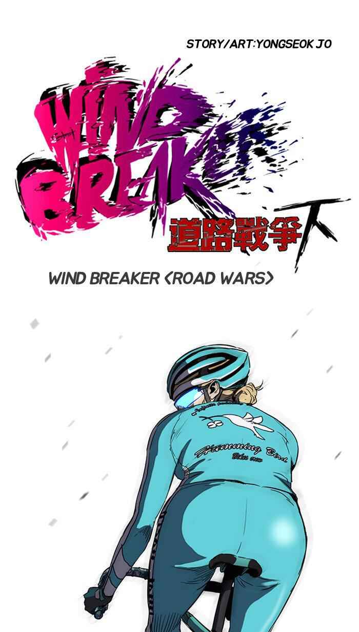 Wind Breaker Chapter 164 6